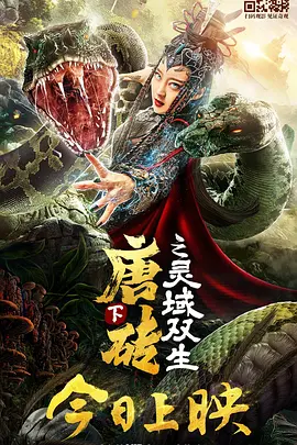 亚洲人妖女同在线播放